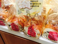 -山崎面包(第一八佰伴店)