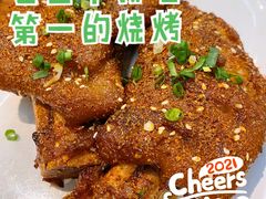 -庆峰龙虾烧烤(合肥一店)