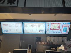 -奈雪的茶(中粮祥云小镇店)