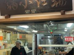 -端仕小锅(文林街店)