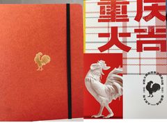 -李子坝梁山鸡(北碚万达五鸡哥店)