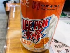 -西羊市老米家泡馍(西羊市店)