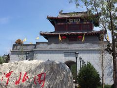 iphone_upload_pic-武清南湖绿博园
