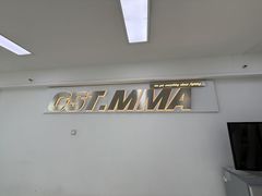 -GSTMMA综合格斗馆