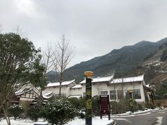 -剑河仰阿莎温泉小镇