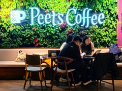 -Peet's 皮爷咖啡(东湖路手作店)