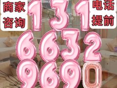 -悦汇商务会所KTV夜总会(松江店)