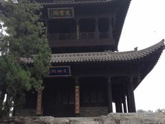 -晋祠公园