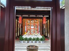 -聚春园驿馆(三坊七巷店)