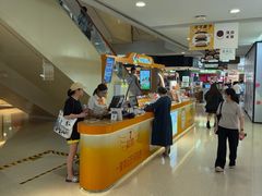 -上海来福士广场