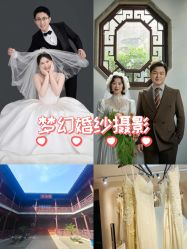 -苏州HX-合喜映画婚纱摄影