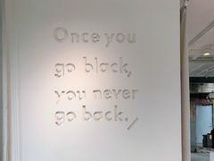 -BLATAGE COFFEE