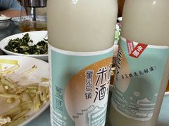 -南花桥羊肉馆老字号(乌镇店)