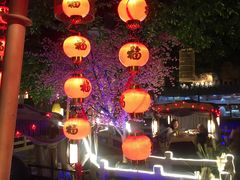 -乾园(天河城店)