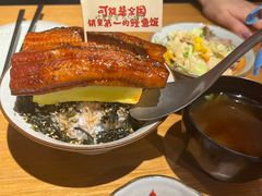 -威高广场