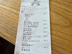 -Alimentari早午餐(安福路店)