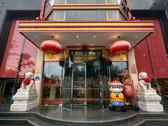 -御茶膳房皇家糕点博物馆(北京首店)