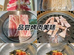 -花味烤肉·拌饭(建邺万达店)