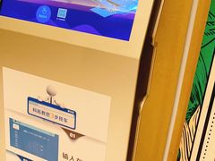 -复地万科·活力城-停车场