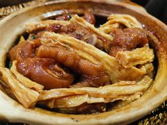 猪蹄焖凤爪-熠盛粤味·顺德桑拿鸡(永康路店)