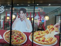 -必胜客(天鹅湖万达店)