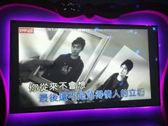 -好乐迪(紫荆广场店)