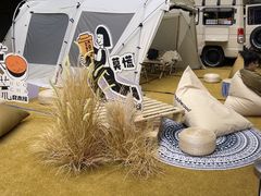 -成都银泰城
