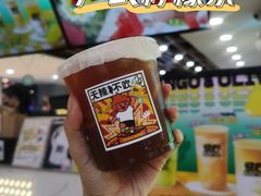-烧柠·柠檬茶(大融城店)