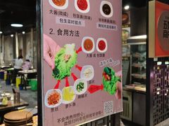 -33韩式自助烧烤(环城南路店)