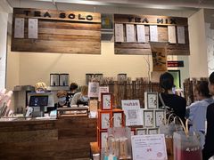 -成川茶店·潮汕工夫浓茶(万象店)