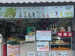 -阿姨奶茶(南翔解放街店)