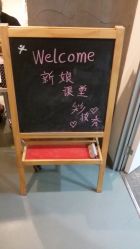 -上海彩妆秀摄影设计有限公司