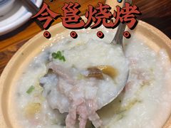 皮蛋瘦肉粥-今邕烧烤(西大店)