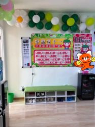 -番小茄小儿推拿(望京店)