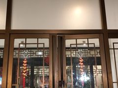 门面-东兴楼饭庄(六里桥店)