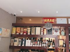 -箪食巷私房菜馆·鲁菜(玉函路店)