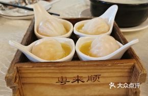 Crab-Style Shrimp Bites