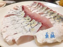 -正能量脆肉鲩火锅