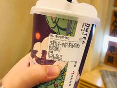 -霸王茶姬(南亚风情第壹城店)