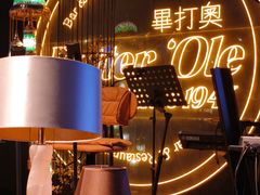 -皇室假期美食水疗会(春风路店)