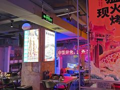 -令狐冲·炭烤活鱼(宝龙店)