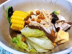 -许小树(国贸商城店)