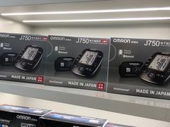 -上海市第一医药商店(南京东路店)