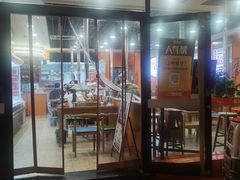 -哈尔滨小酒馆·鲜肉现穿自助烧烤(康新花园店)