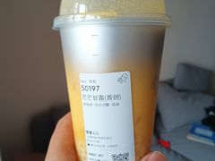 -喜茶(上海淮海中路渔阳里店)