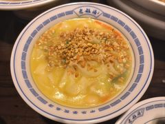 -老雒阳面馆·水席(王城路店)
