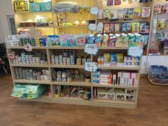 -瑞派宠物医院·24小时骨科·心脏·核磁(哈尔滨南岗店)