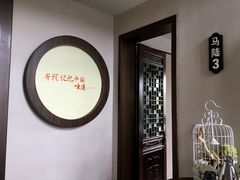-宏泰园蔬果专业合作社