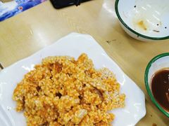 -做了不起的80后