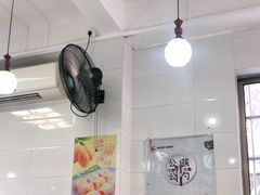 -芬芳甜品(同福路店)